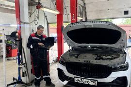 комп диагностика комп диагностика
